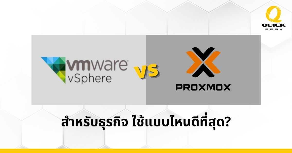 VMware vSphere vs Proxmox which is the best for business